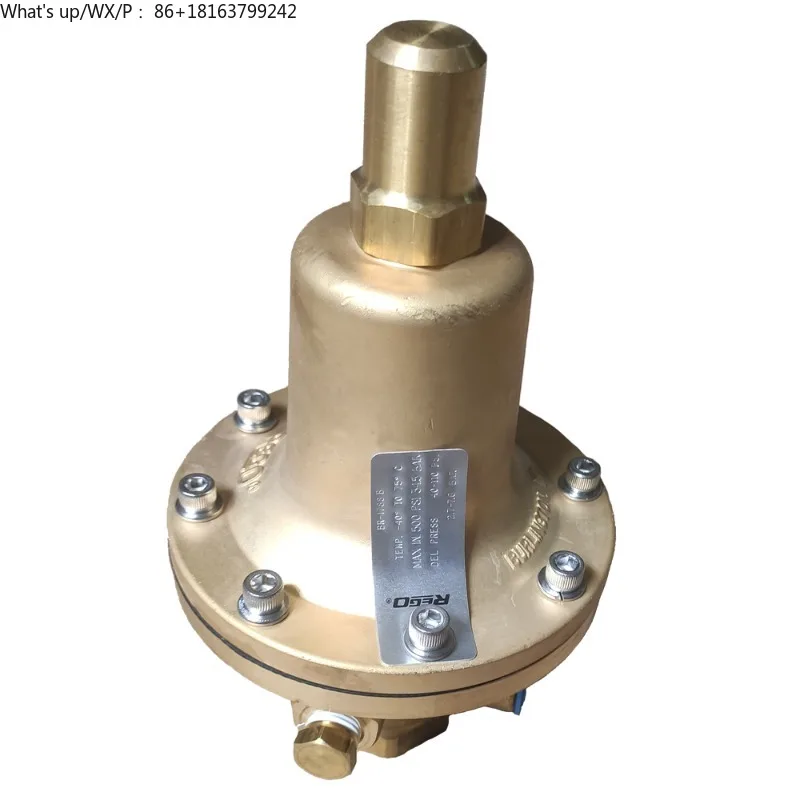

BR1788B Heavy Du ty Brass Final Line Pressure Regulator LNG Bulk Tank Cylinder Pressure Reducing Valve Natural G as