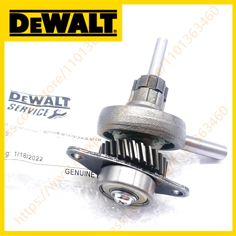 

ВЕНТИЛЯТОР SA ДЛЯ DEWALT D25133 D25132 D25143 D25144 DCH133 DCH263
