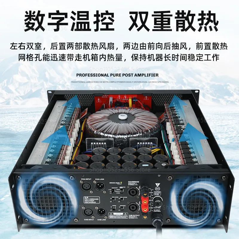 

Мощный стереофонический усилитель звука для профессионального аудио, домашнего караоке и сабвуфера, с возможностью установки в стойку