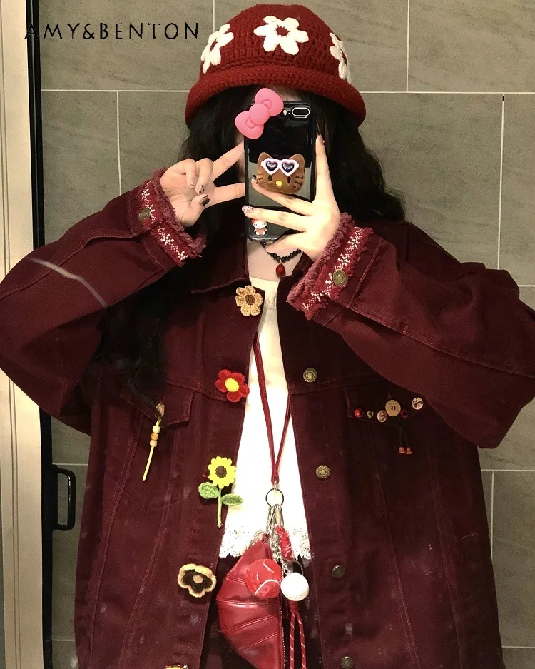 

2025 Spring and Autumn New Handmade 3D Crochet Design Retro Loose Denim Jacket Red Brown Skirt Pants Floral Long Pants Set