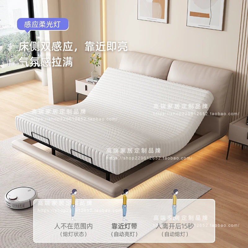

Italian high-footed suspended black technology multi-functional electric smart bed leather adjustable lifting zero gravity