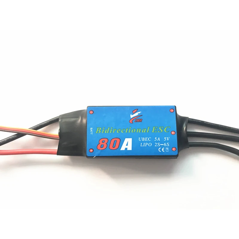 ZMR 12A/20A/30A/40A/50A/60A/80A ESC two-way brushless ESC for pneumatic underwater propeller of remote control vehicle