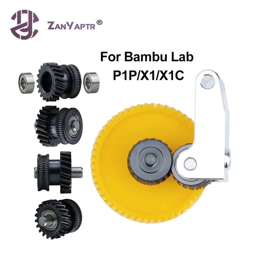 Upgrade Hardened Steel Extruder Gear Assembly For Bambu Lab P1P X1 X1C 3D Printer Nickel Plating Wear-resisting 1.75MM Filament