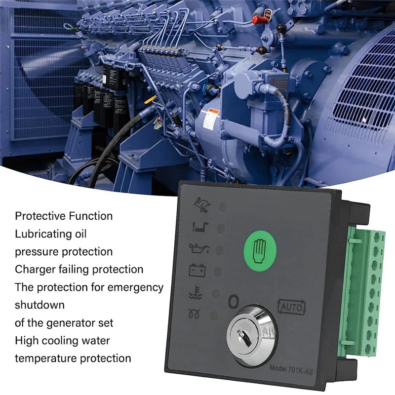 Контроллер генератора DSE701AS Модуль автоматического запуска с ключами Панель управления генератором Самозапускные аксессуары