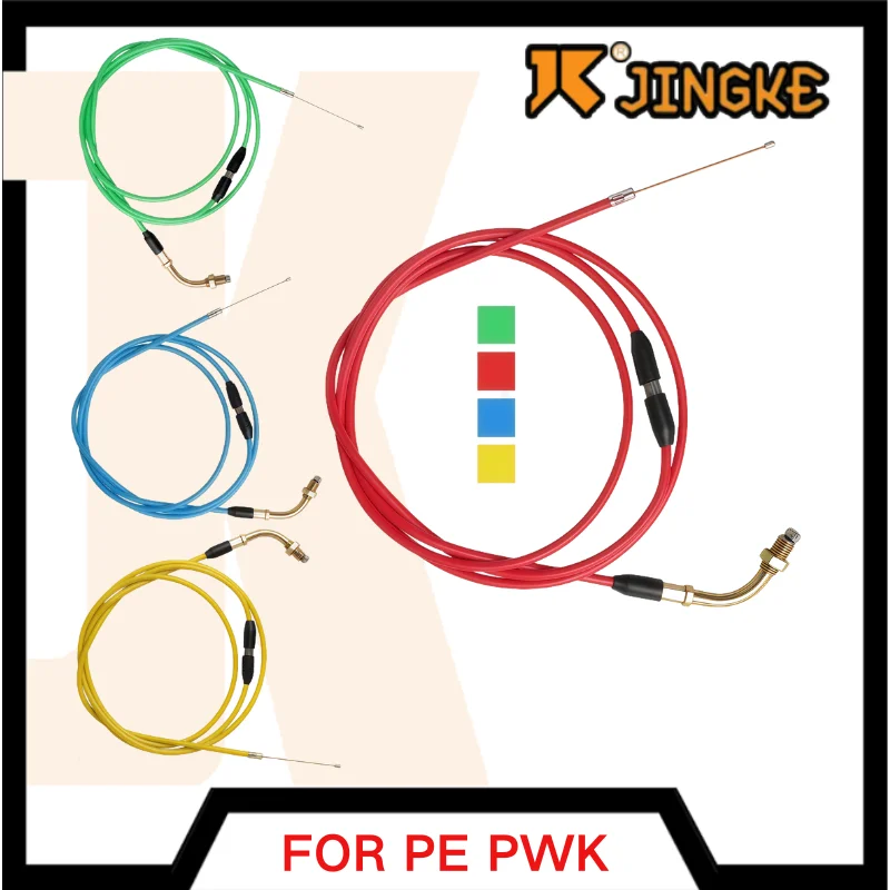 

For HONDA Yamaha Keihin PE PWK Universal Modified Carburetor Bucket Throttle Line 190cm Motorcycle Refitting Throttle Cable Fit