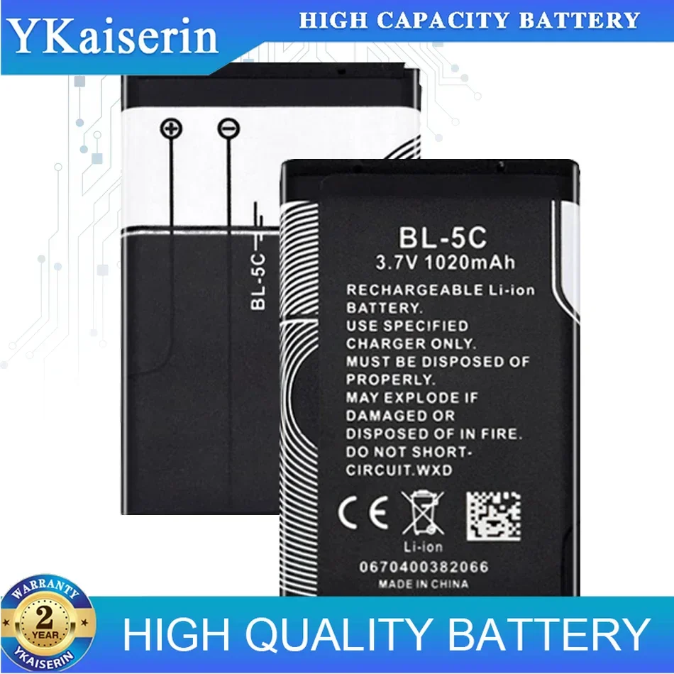 1000Mah Replacement Battery BL-5CV BL-5C For VERTU Ascent 2010/Signature S Design/X Mobile Phone