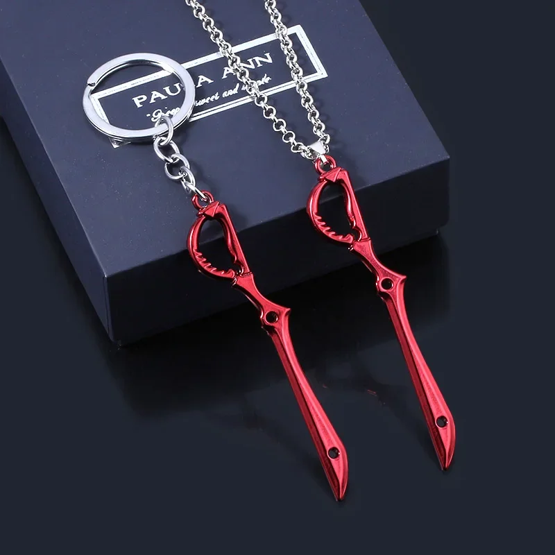 Anime KILL la KILL Keychain Matoi Ryuuko Scissor Blade Key Chain Red Weapon Model Pendant Keyring for Women Men Cosplay Jewelry