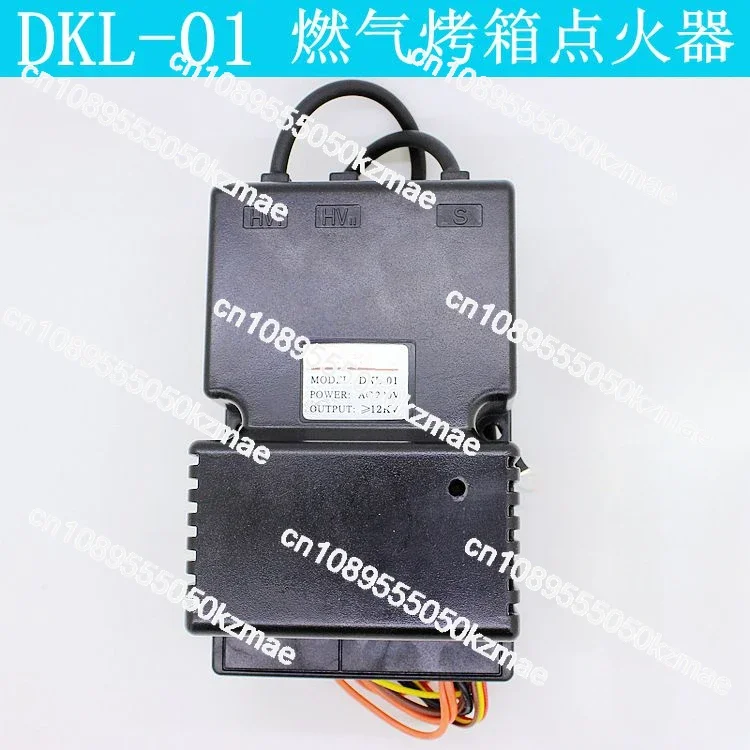 Original Genuine MDK Gas Oven Pulse Ignition Controller DKL-01 Universal Food Igniter