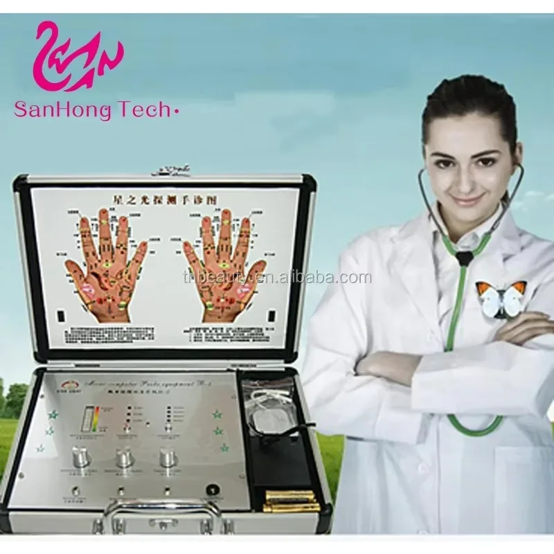 2026//Advanced Chinese Medicine  Meridian diagnostic handheld  tester equipment Comprehensive Health