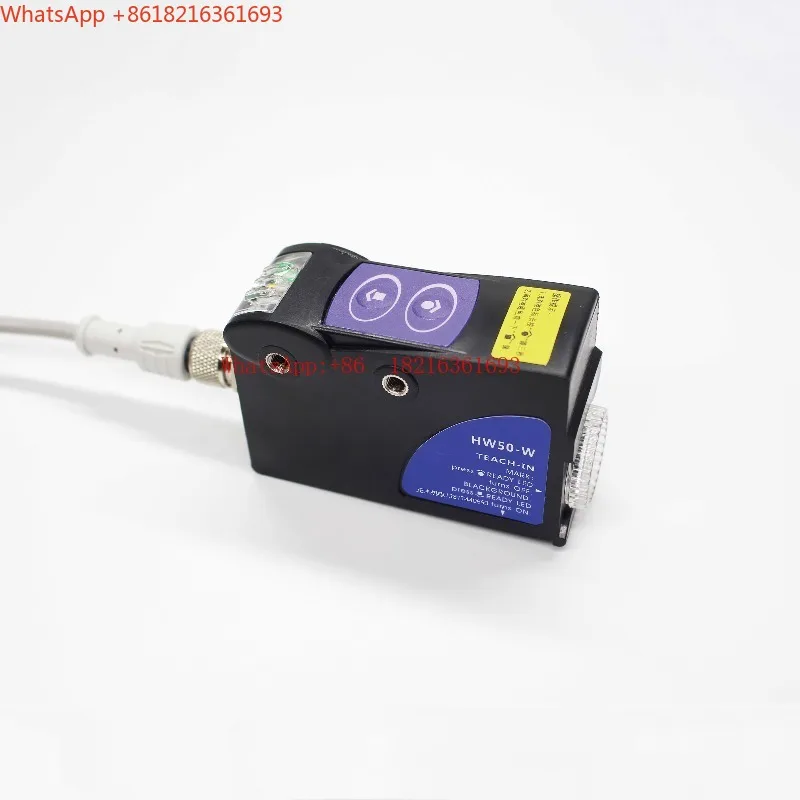 HW50-W-RGB Color Mark Sensor Electric Eye Replaces TL50-W Bag Making Machine Deviation Correction Sensor