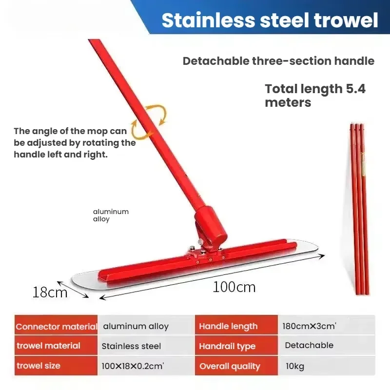 Stainless Steel Concrete Push-pull Plastering Trowel Hand Concrete Trowel for Smoothing Concrete