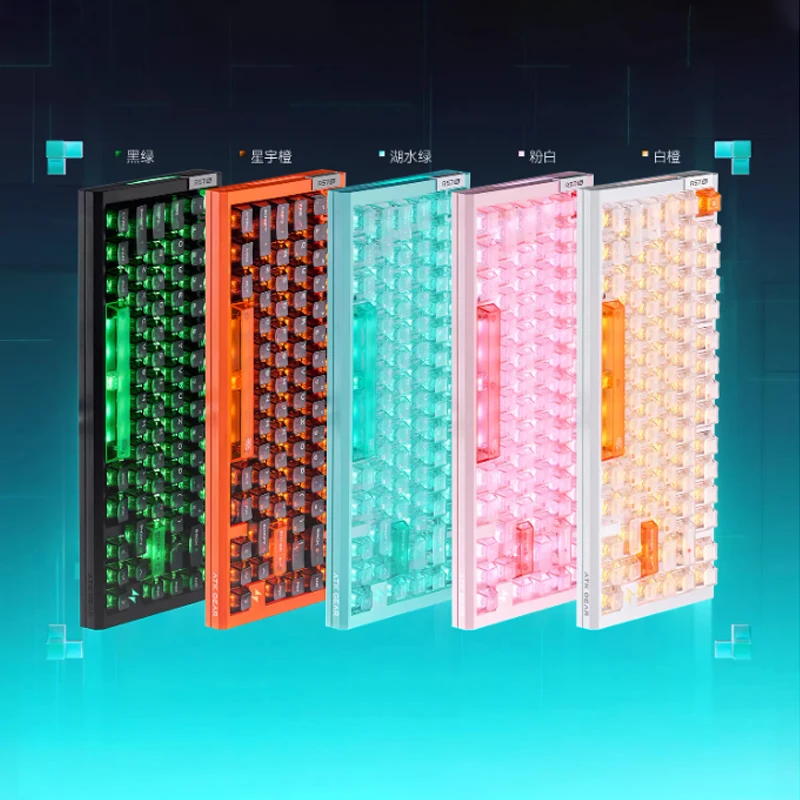 ATK RS7 Air Magnetic Switch Mechanical Keyboard Wired Single Mode High Performance FPS 8k E-sports Customized Gaming Keyboard