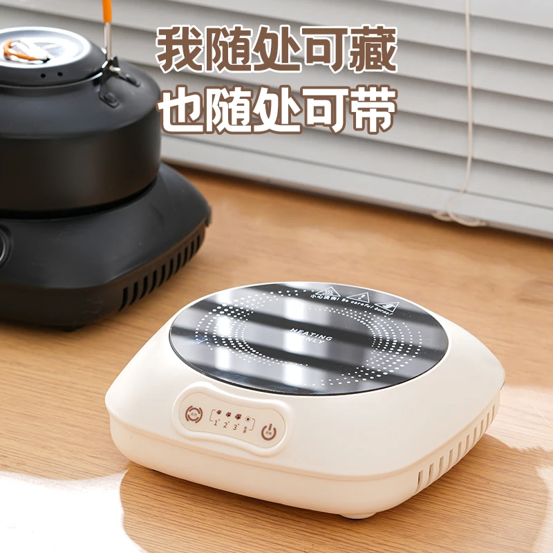 new Portable small induction cooker Mini small fire boiler Household multi-functional small tea and noodles induction cooker