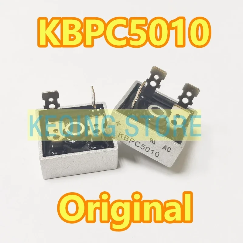 5PCS Single phase bridge rectifier KBPC5010 50A copper pin large chip bridge rectifier