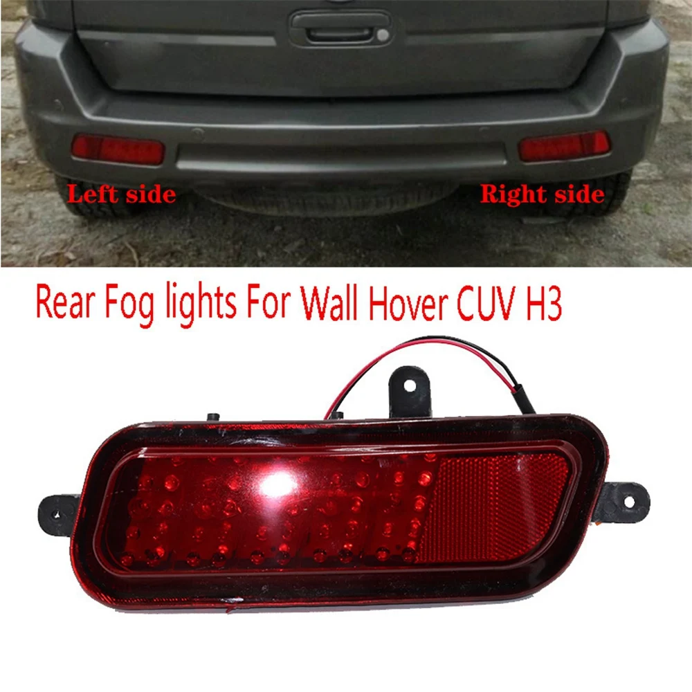 Rear Light Signal Lamp Rear Bar Lights Rear Fog Lights Bumper Lights Fog Lamp Assembly for Great Wall Hover CUV H3