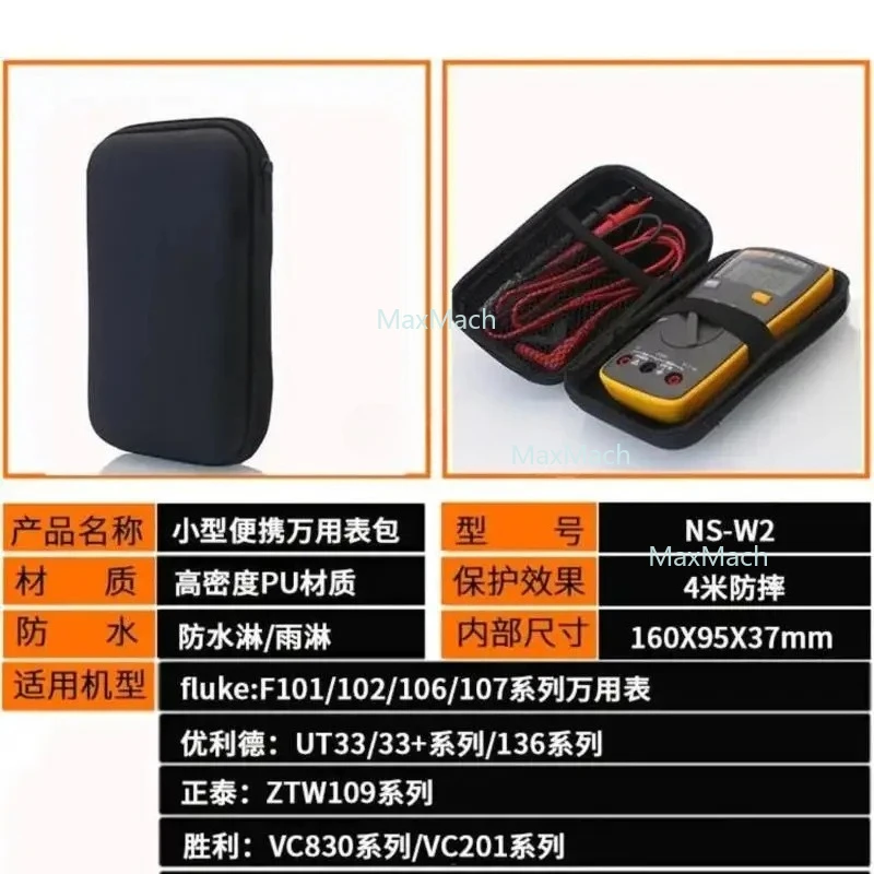 Soft Carrying Case / Instrument Package Toolkit Storage Bag For Tools Digital Multimeters Clamp Meter 15b 17b