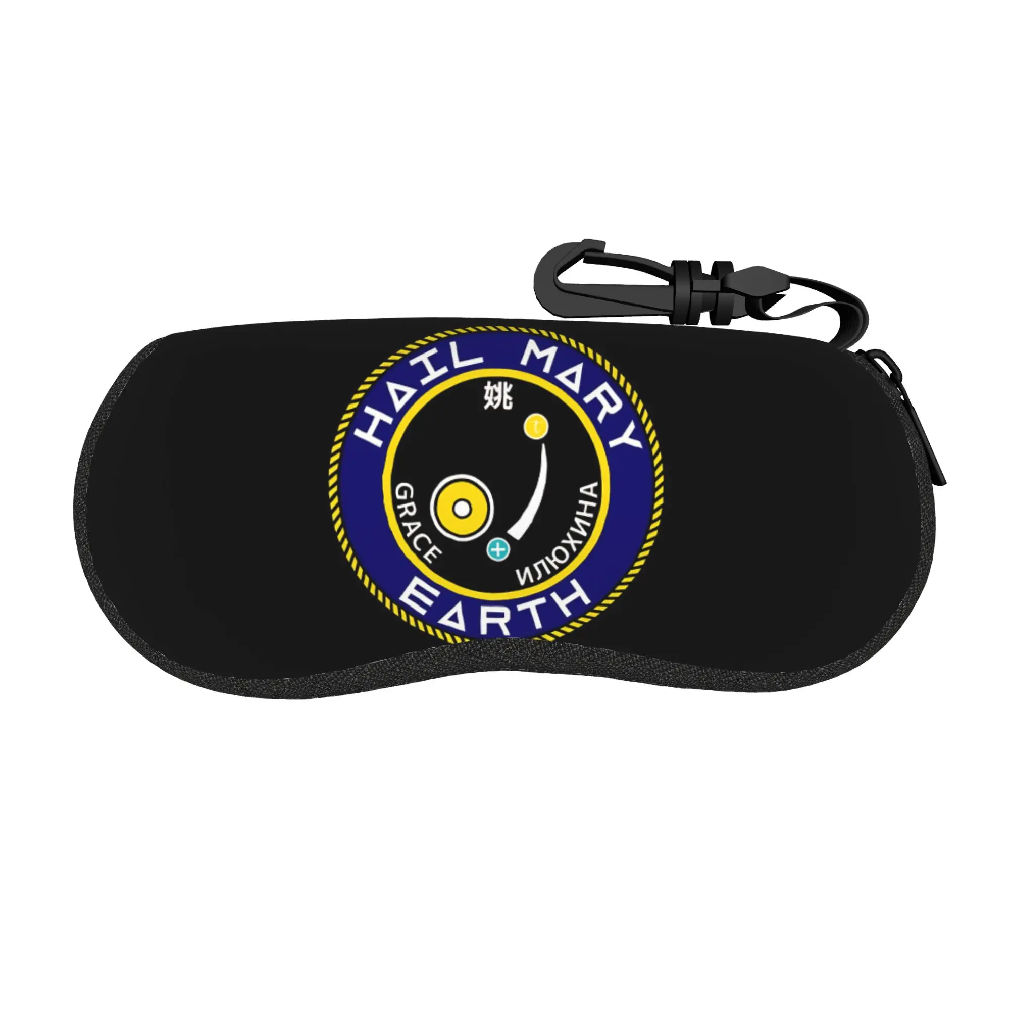 Project Hail Mary Mission Crest Glasses Case Cover  Original Sunglasses Case Male Female Eyeglass Protector Soft Eyewear Bag
