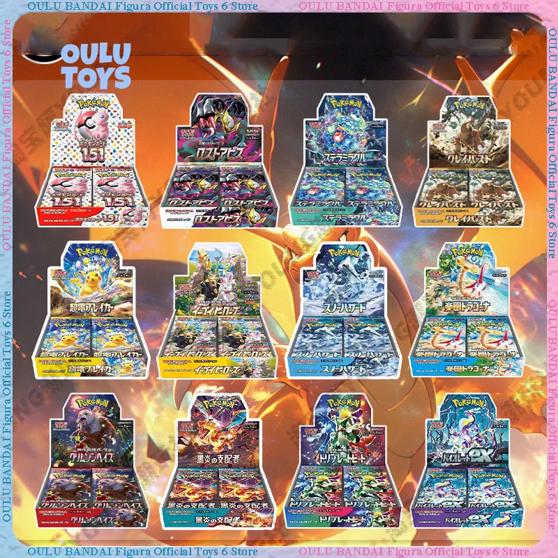 

Original PTCG Pokemon Card Japanese Version First Generation 151 Pikachu Violet Scarlet Ex Cards Hanging Box Collection Gift