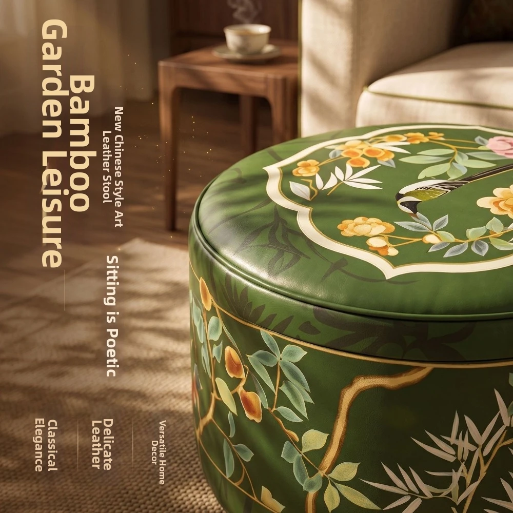 Multi-functional PU Leather Footstool Cover Large Capacity Waterproof Sofa Stool Cover Bohemian Style Round Storage Bag Office