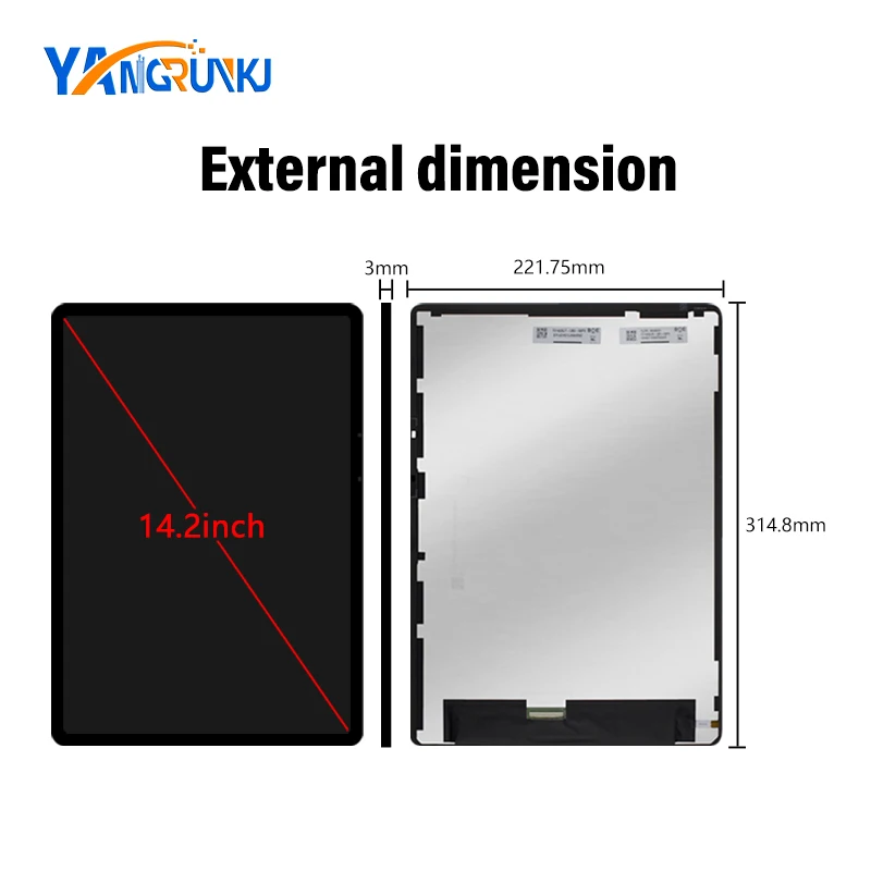 14.2 Inch BOE TE142QLM LB0 1600x2328 71Pins MIPI LCD with HDMI Driver Board for Industrial Control Smart Terminal