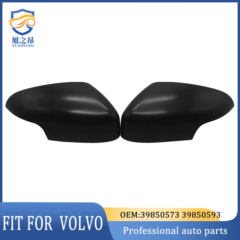 

39850573 39850593 1Pcs Left/ Right Car Reverse Mirror Rear Shell for Volvo S40/C30 07