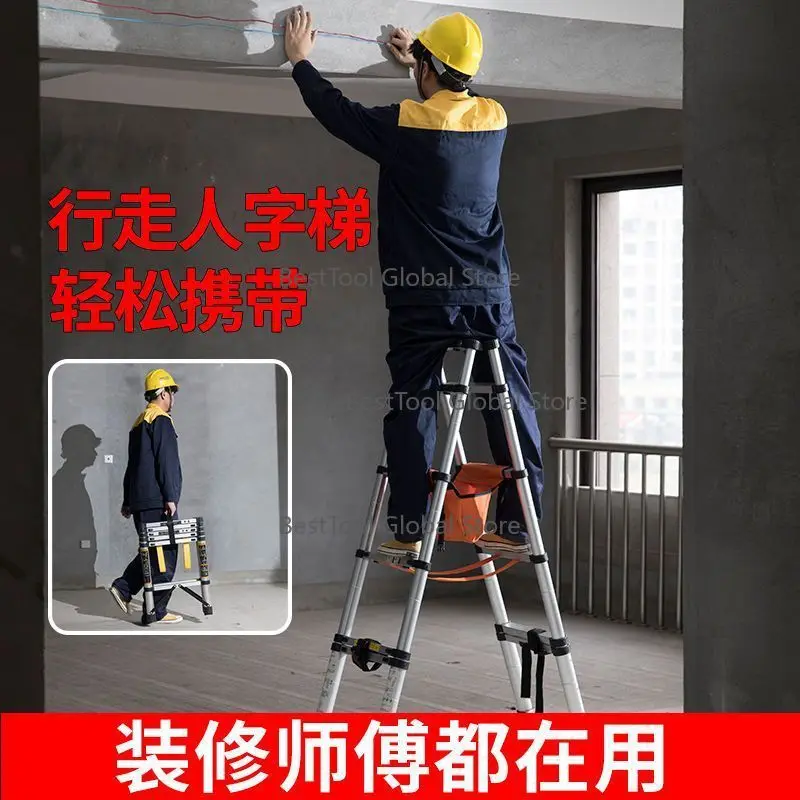Walking Herringbone Ladder Multifunctional Folding Stepladder Household Retractable Extra Thick Aluminum Alloy Double Ladders