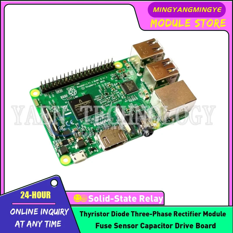 

Original 3rd generation Raspberry Pi Model B Bluetooth E14/RS Raspberry Pi Development Board from the UK NEW ORIGINAL IN STOCK
