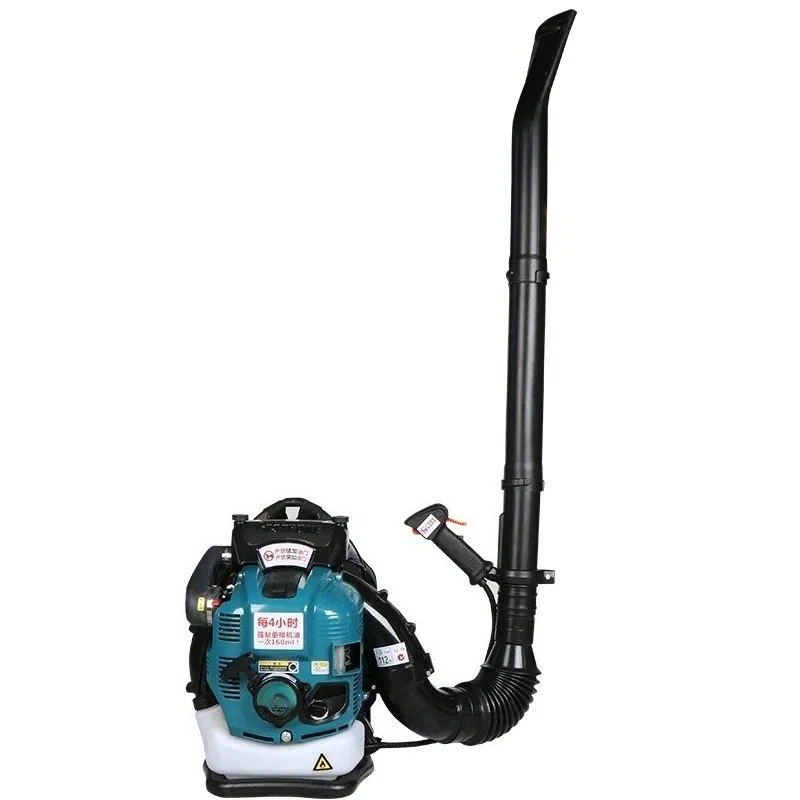 Air Four-stroke Backpack Air Blower Forest Fire Road Stone Blower Snow Blower Leaf