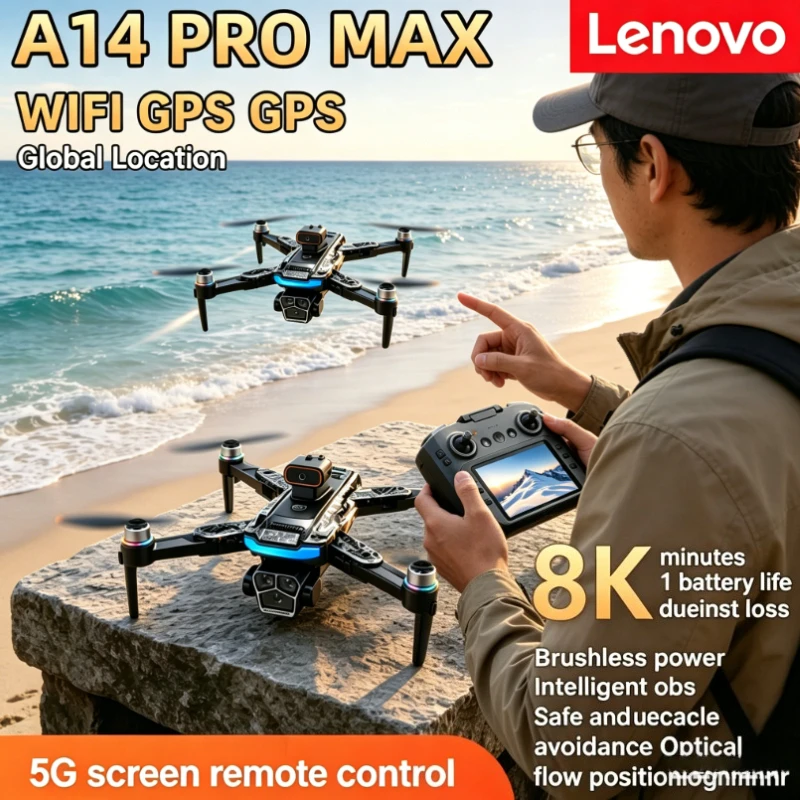 

Дрон Lenovo Mi A14Pro Max GPS с тремя камерами 8K, бесщеточным двигателем, оптическим позиционированием и обходом препятствий, складной радиоуправляемый квадрокоптер-игрушка
