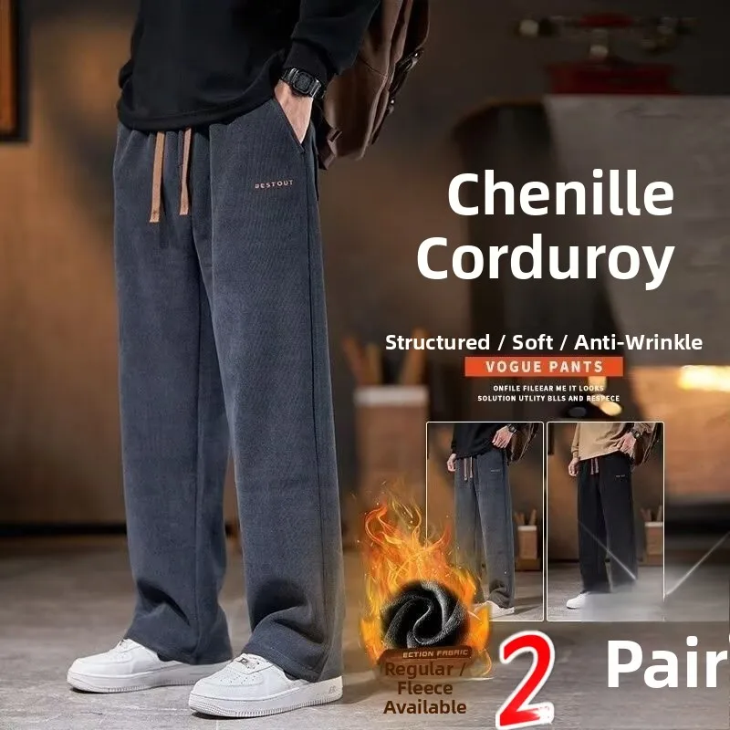 

Men's Fce Lined Thiened Sports Pants for Office Work Winter Warm Wide Leg Large Size Casual Trousers Anti-Wrinkle Straig...