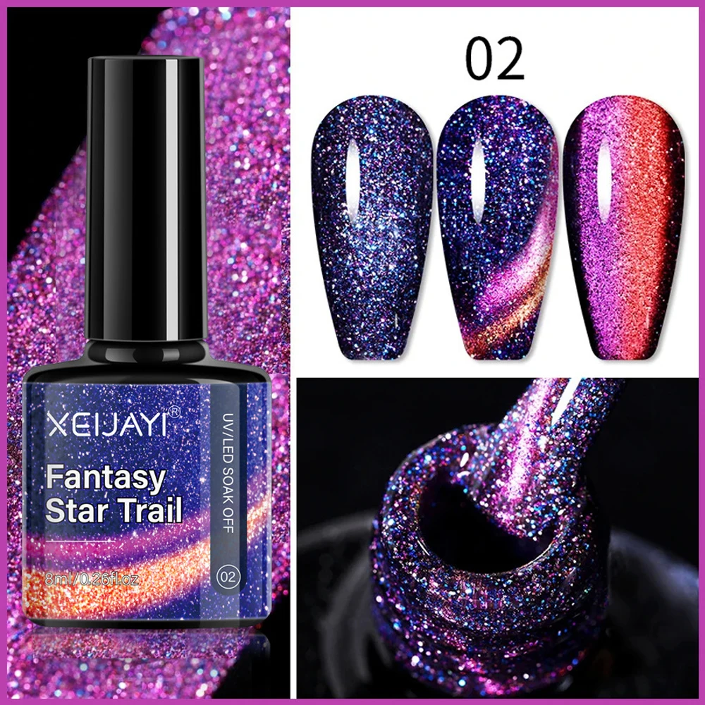 8ml Star-trails Nail Cat Eye Gel Dreamy Blue UV Semi-permanent Magnetic Nail Gel Nightclub Shining DIY Nail Art Accessories