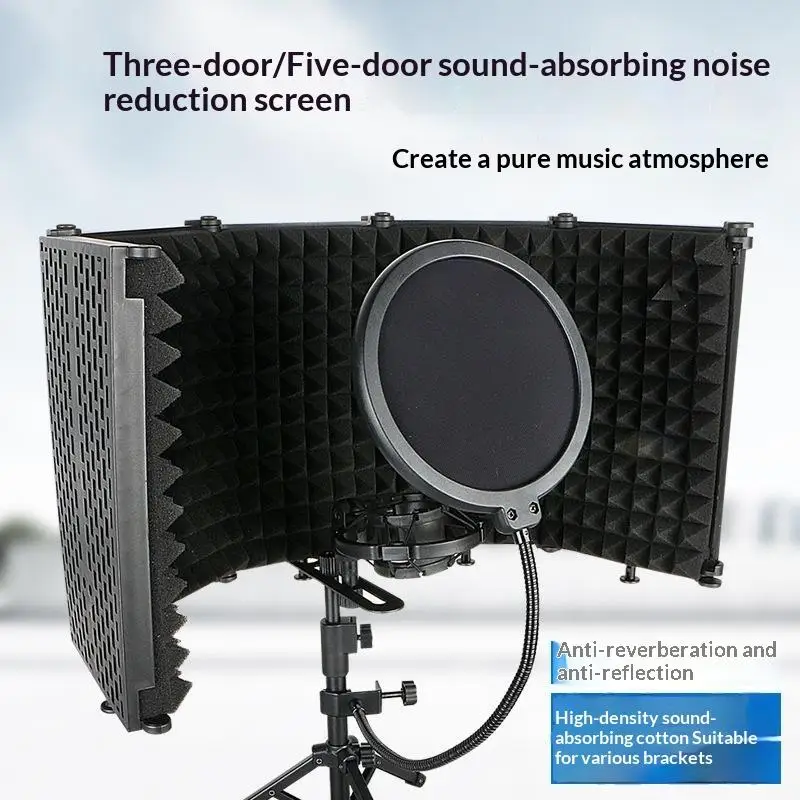 【C】3/5 Panel Reflection Filters Professional Studio Recording Microphone Isolation Shield Suitable For Any Condenser Mic