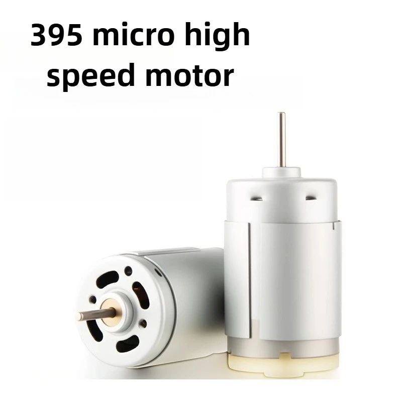 Silnik DC 395 12V 4500RPM 3W, mikrosilnik dużej mocy i dużej prędkości, mocny silnik z szczotkami węglowymi o silnym magnesie, odpowiedni do dmuchaw/ narzędzi DIY