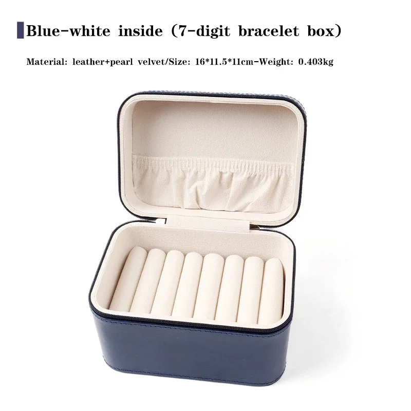 Mini Bracelet Box Can Store Bracelets, Earrings, and Jewelry Storage Boxes. Easy To Carry and Can Be Given To Girls.