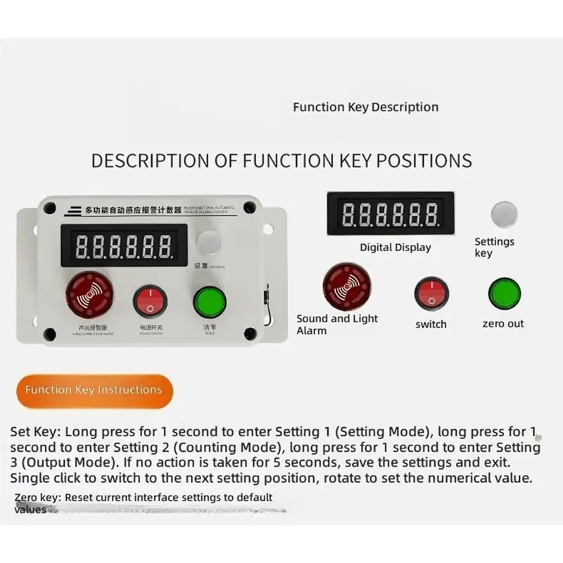 A04G-US Plug Electronic For Conveyor Assembly Line Sealing Machine Counter Infrared Automatic Sensing Counting Device