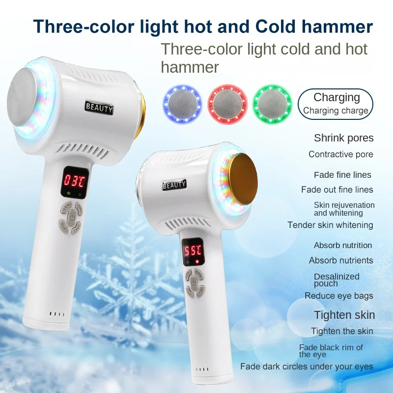 Beauty Import Instrument Facial Ice Compress Instrument Ice Hammer Color Light Rejuvenation Instrument Import Cold and Hot