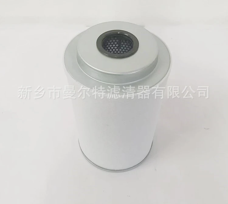 Supply 1604132882 Air Compressor Oil Gas Separator Screw Pump Oil Subdivision Filter Element Oil Separation Core