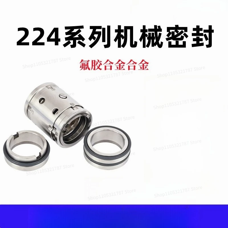 Mechanical Seal 224/224uu- 30/35/40/45/50/55/60/65 Double-end Fluorine Alloy