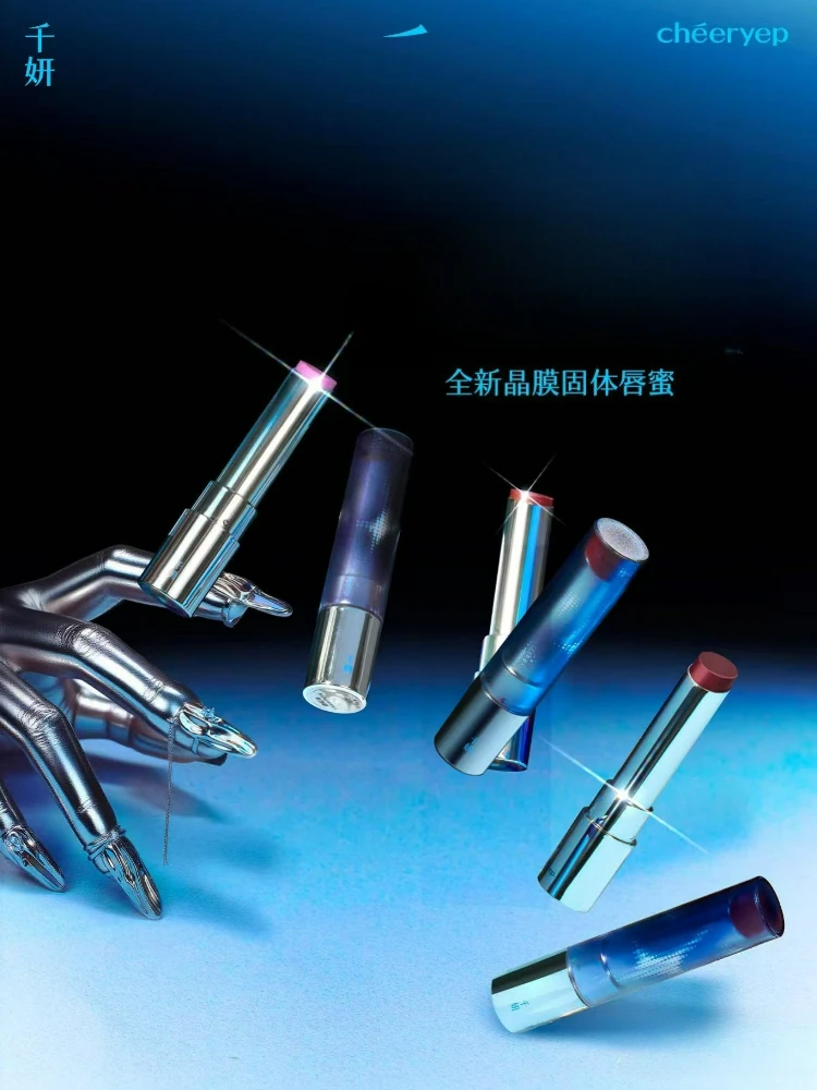 Qianyan Cheeryep Solid Water Light Mirror Lipstick Y3K Long-lasting Moisturizing Essence plumper Lip Glaze