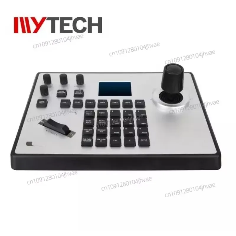 

NEWLow Price Camera Controller 4d Joystick Controller for Video Conference Ip Ptz Keyboard Controller