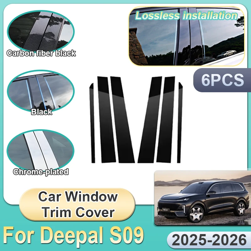 

Car Window Trim Covers For Deepal S09 Accessories D587 2025 2026 6X Pillar Sticker Black Carbon Fiber B C Column Protection Film