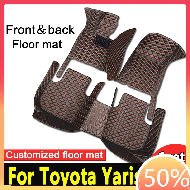 Car Floor Mats For Toyota Yaris Hybrid Mazda2 Hybrid MXPH11 2021 2022 2023 Waterproof Protective Pad Floor Cover Car Accessories