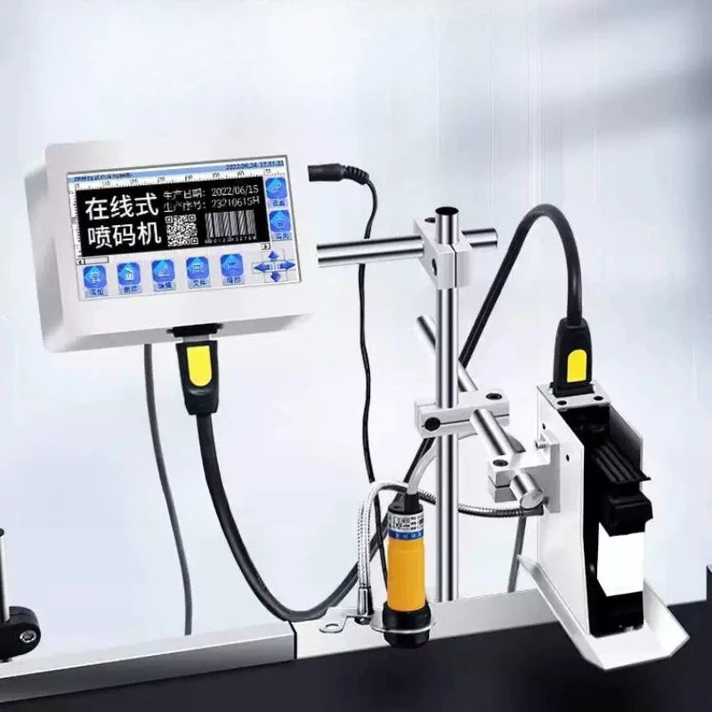 Automatic intelligent inkjet printer, industrial coder, handheld small coder