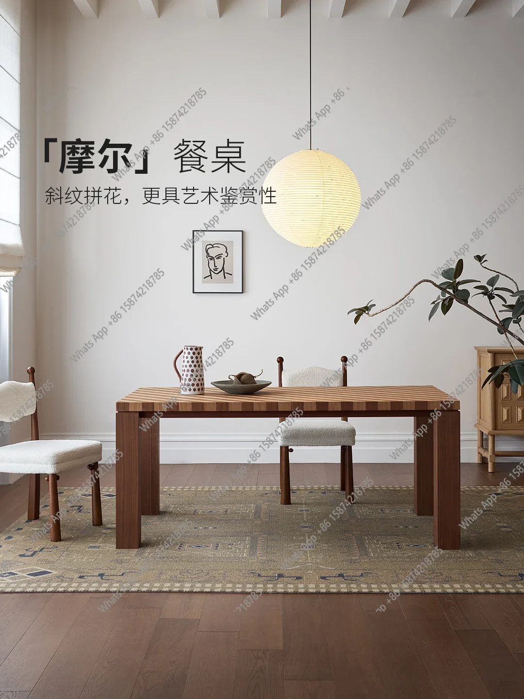 

MX French Retro Solid Wood Dining Table Living Room Home Personalized Original Designer Rectangular Table