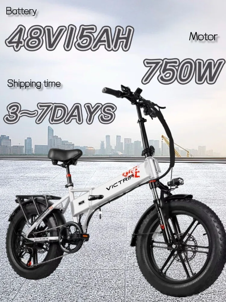 Recensione e Valutazione della Victrip T5 E-Bike: La Scelta Perfetta per il Vostro Trasporto Elettrico