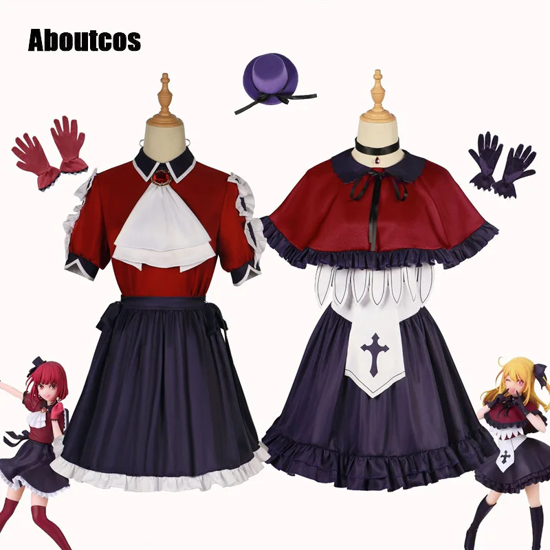 

Anime Oshi No Ko Ruby Hoshino Cosplay Costume Aboutcos B-Komachi Red Stage Dress Uniform Kana Arima Halloween Costume Women