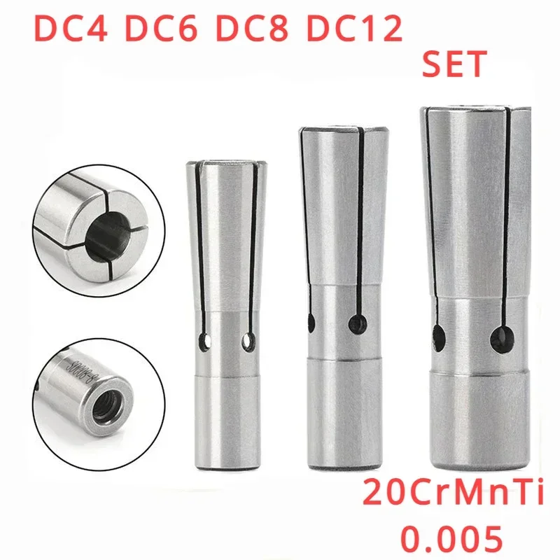 DC4 DC6 DC8 DC12 SDC6 SDC8 SDC12 ฤดูใบไม้ผลิ Clamp ชุด Collet Chuck Collet ดึงกลับ SDC DC Collet 0.005 มม.