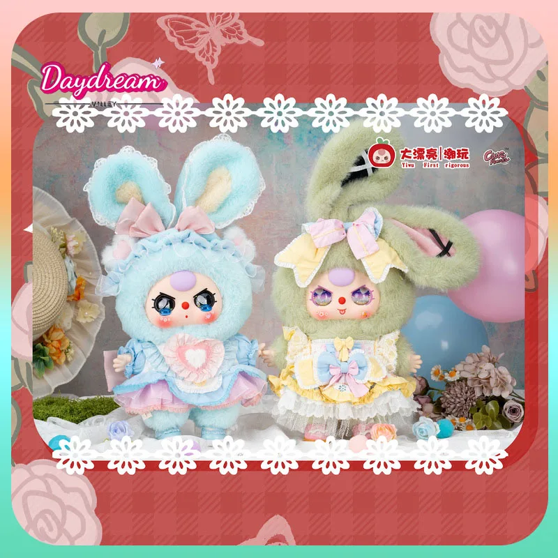 

Official Baby Three Lolita'S Dream Mystery Surprise Blind Box Doll Desktop Plush Ornament Cute Girl Blind Box Toy Birthday Gifts