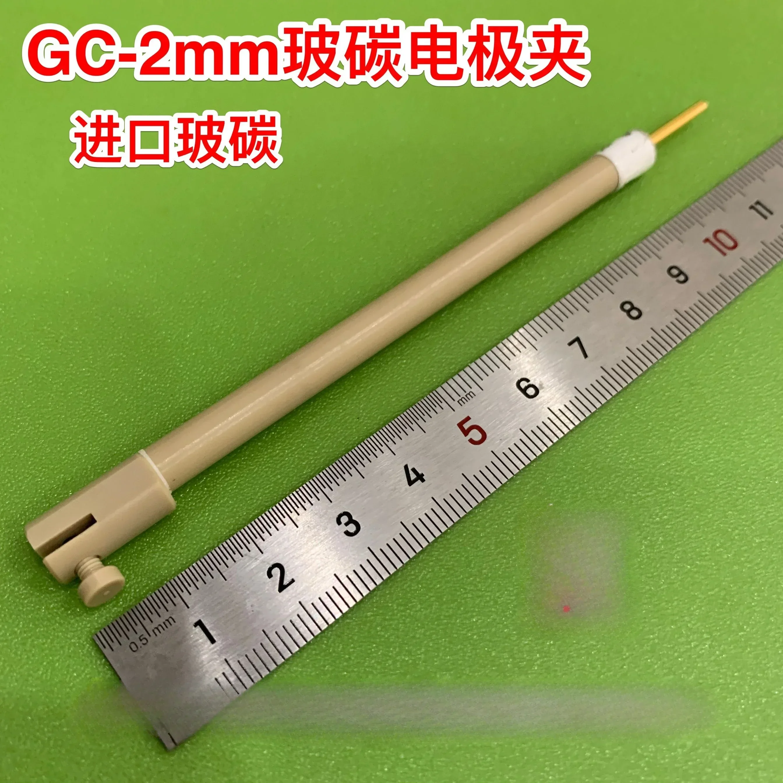 GC-2mm glassy carbon electrode clip/electrochemical three electrode system