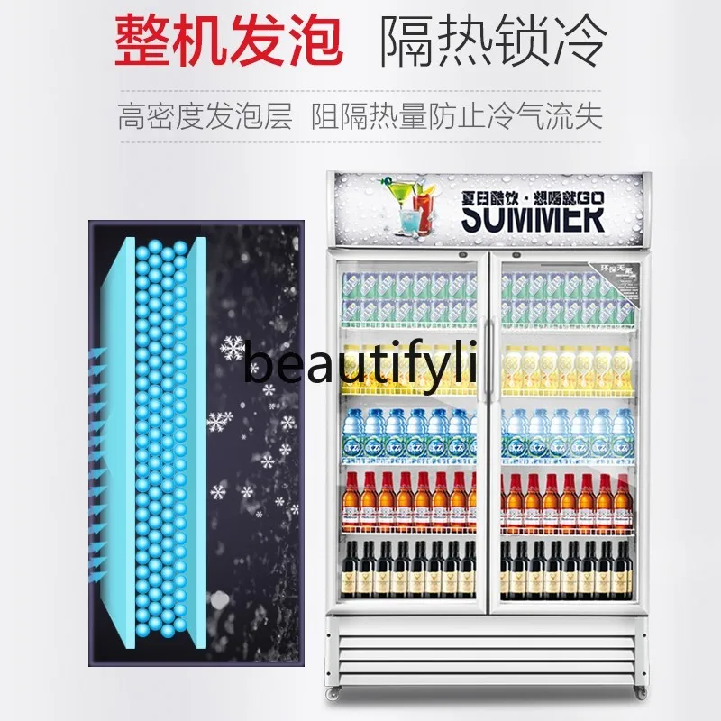 Vertical Commercial Supermarket Beverage Display Cabinet Refrigerated Fresh-keeping Glass Door Single Door Beverage Freezer